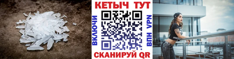 Купить закладки  Ясногорск  КЕТАМИН ketamine 
