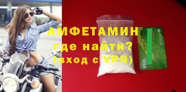 гашишное масло Лагань