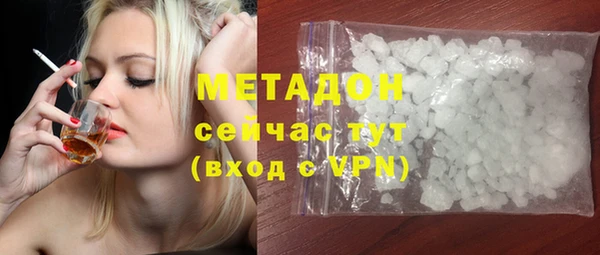 каннабис Ладушкин