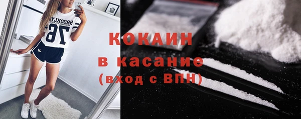 каннабис Ладушкин