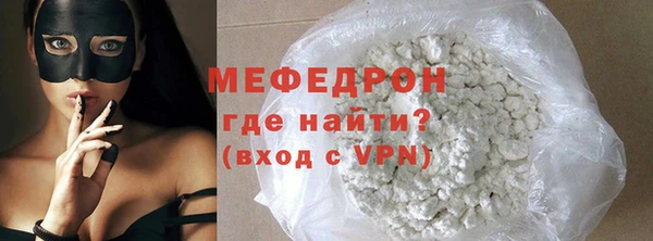 метадон Лабытнанги