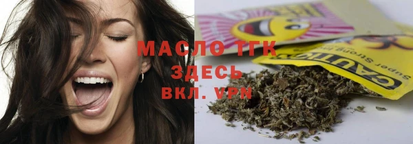 каннабис Ладушкин