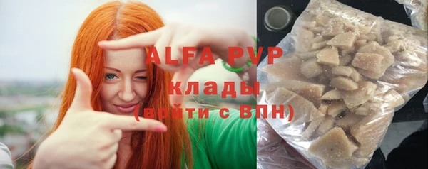 каннабис Ладушкин