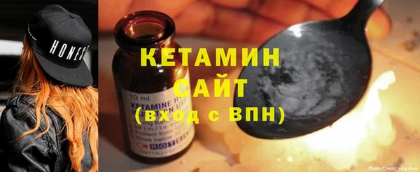 каннабис Ладушкин
