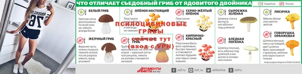 гашишное масло Лагань
