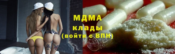 гашишное масло Лагань