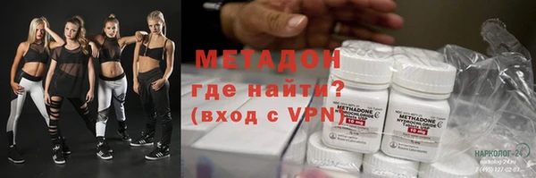 каннабис Ладушкин
