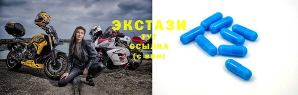 каннабис Ладушкин