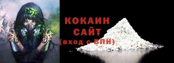 каннабис Ладушкин