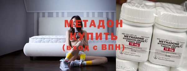 каннабис Ладушкин