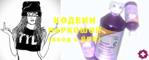 метадон Лабытнанги