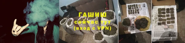 метадон Лабытнанги