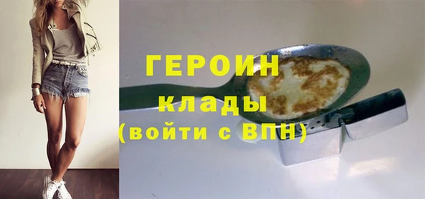 гашишное масло Лагань