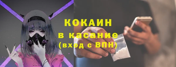 гашишное масло Лагань