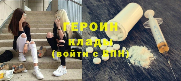 каннабис Ладушкин