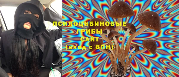 каннабис Ладушкин