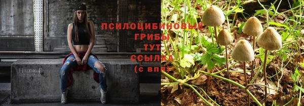 каннабис Ладушкин