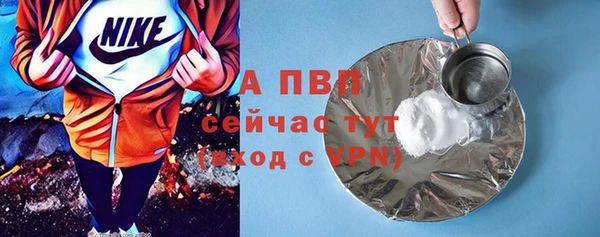 метадон Лабытнанги