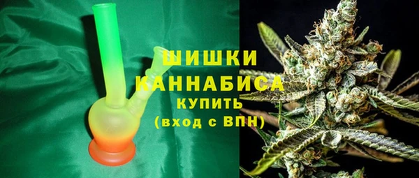 каннабис Ладушкин
