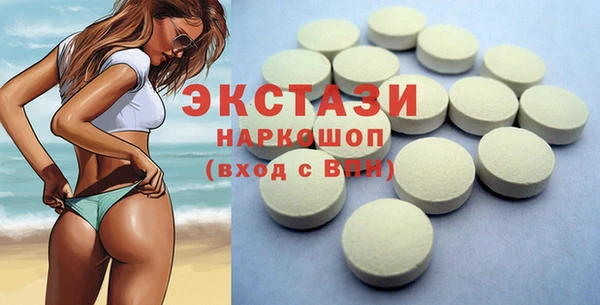 метадон Лабытнанги