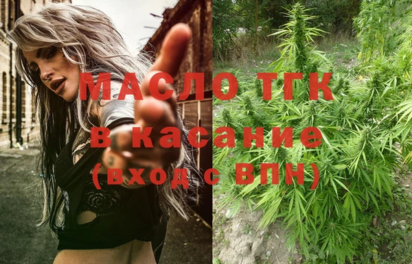 метадон Лабытнанги