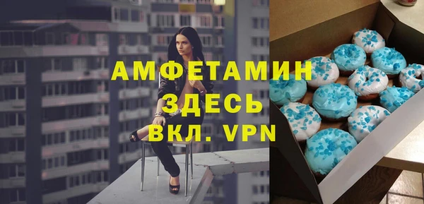 гашишное масло Лагань