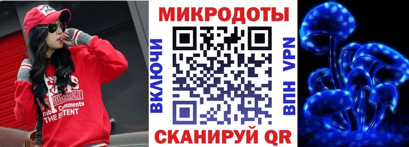 Купить где  Ясногорск  Псилоцибиновые грибы Magic Shrooms 