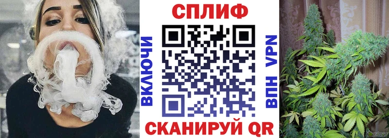 Шишки марихуана THC 21% Ясногорск